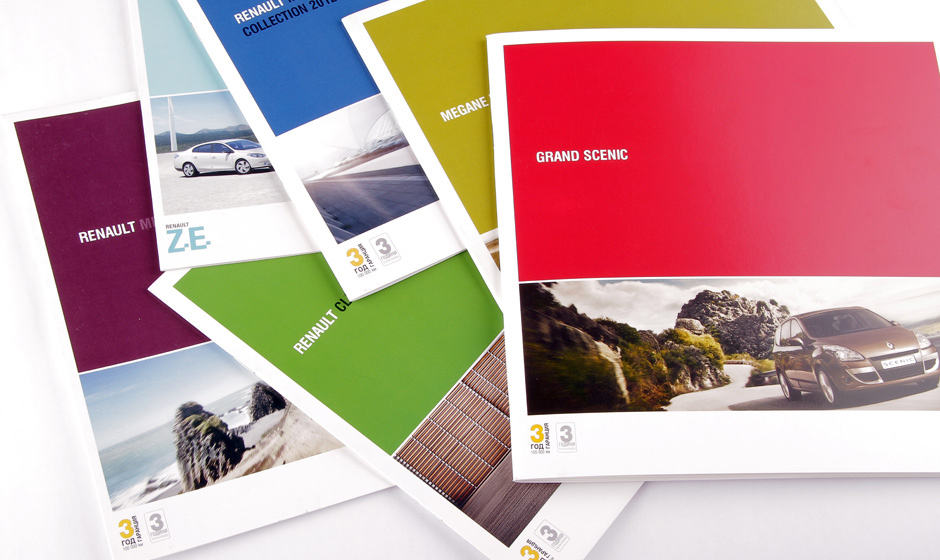 Предпечат и печат на брошури Renault за българския пазар