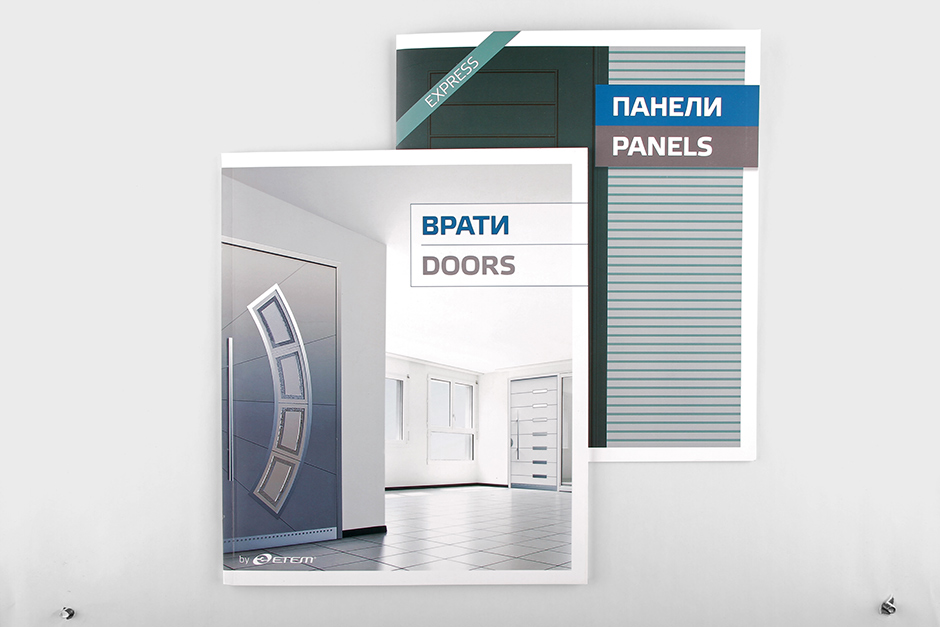 Design de catalogue pour portes