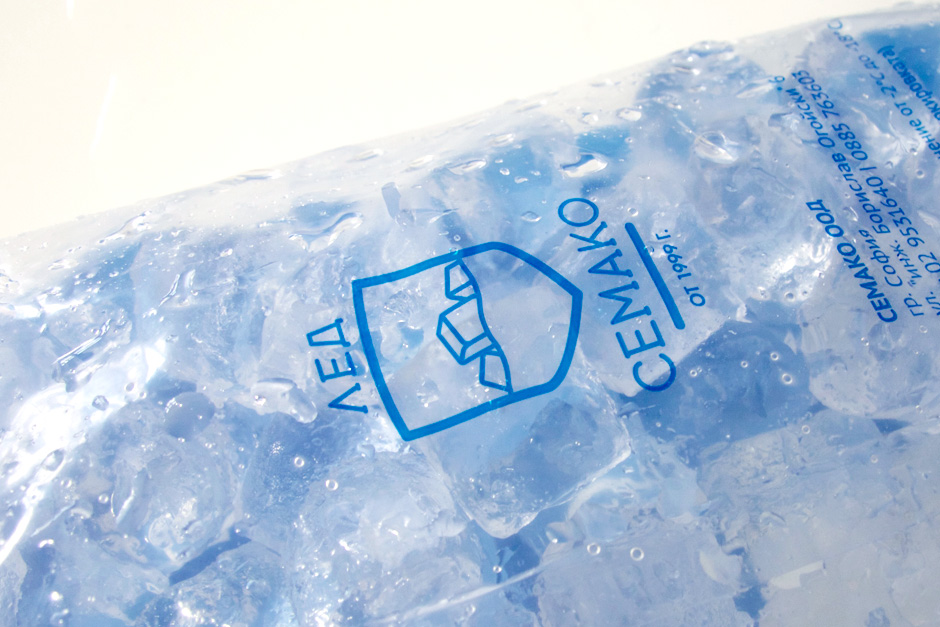 Packaging for a producer of ice cubes