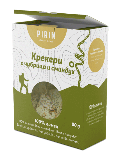 Création graphique du packaging de la marque Pirin