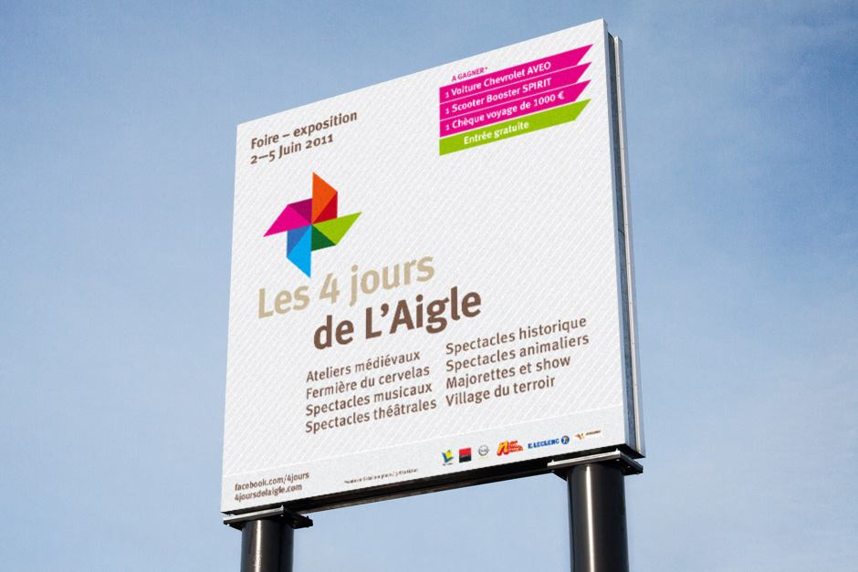 Дизайн на външна реклама за събитие