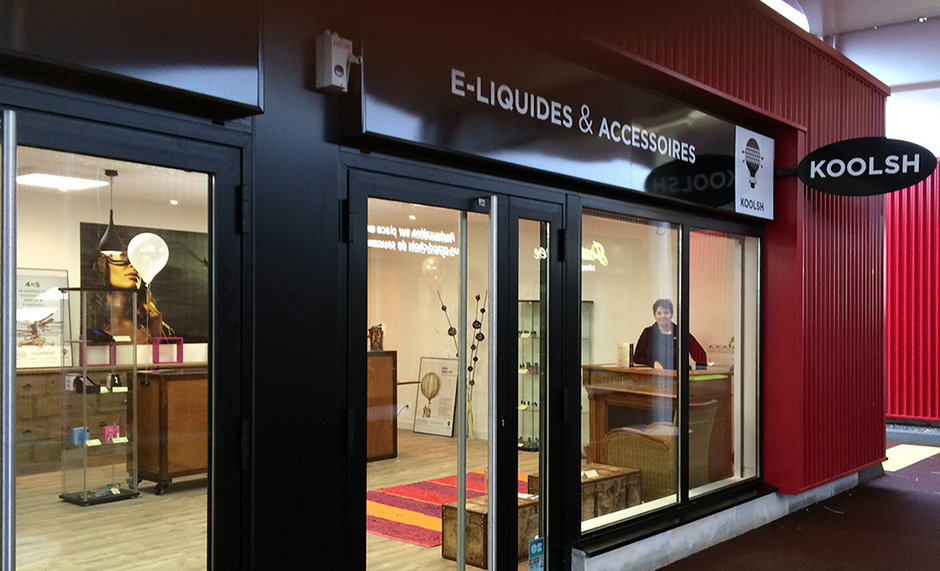 Брандиране на магазин