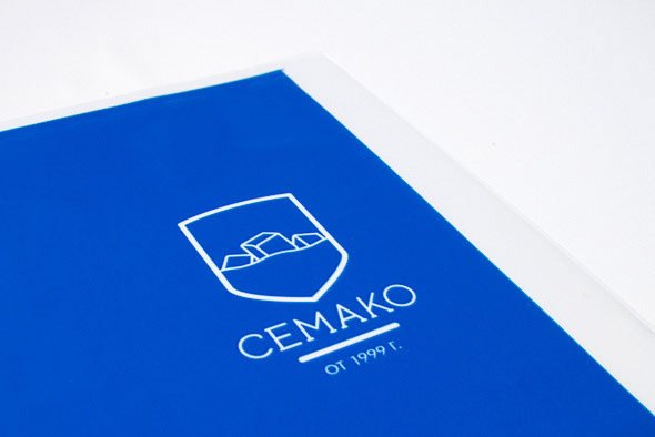 Редизайн на лого и опаковка | Семако