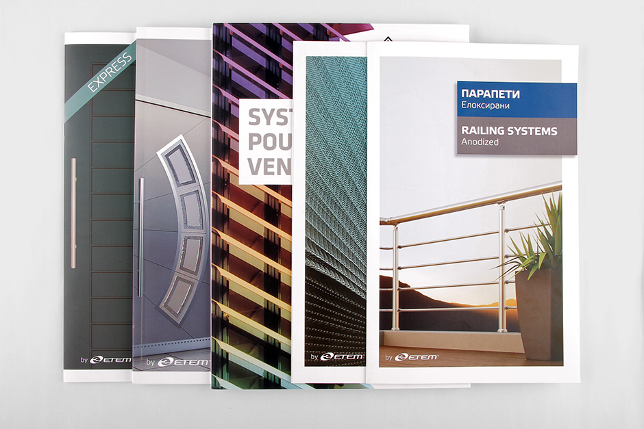 Дизайн на продуктови брошури за строителни материали