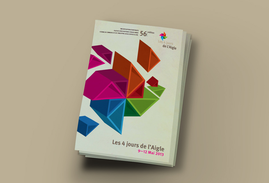 Дизайн на листовка за панаир и изложение