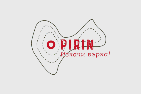 Дизайн на лого и опаковки | Pirin