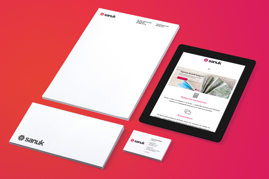 Дизайн на елементи от бранд идентичността