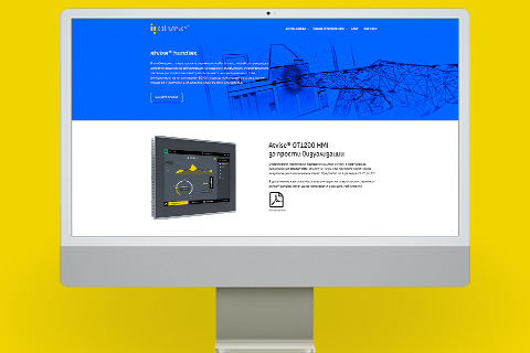 Уеб дизайн и on-site SEO | scada.bg