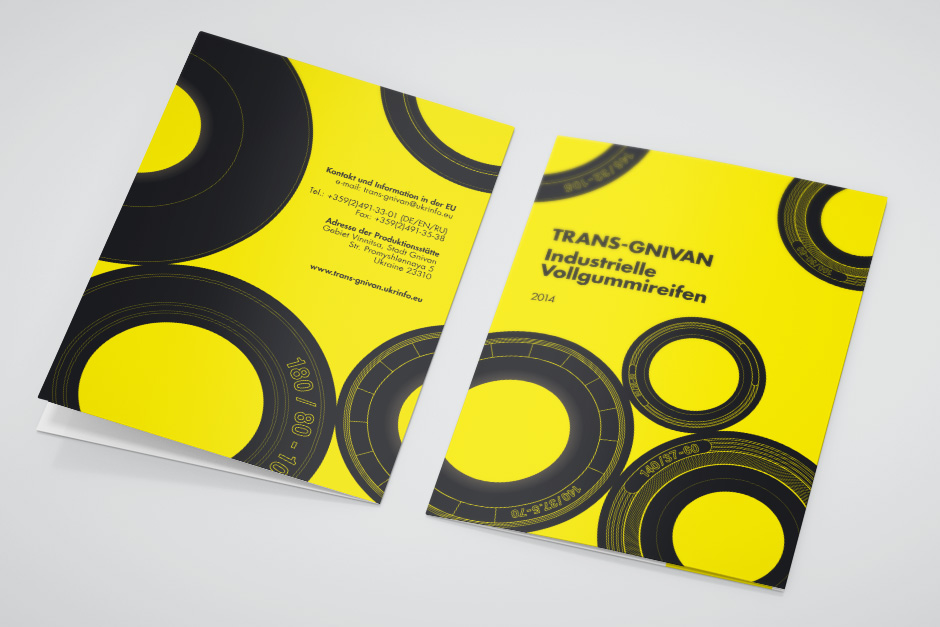 Дизайн на корица