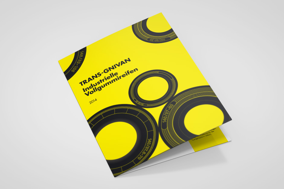 Дизайн на корица на брошура за гуми