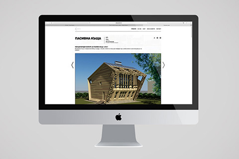 Дизайн и изграждане на уеб сайт за архитекти