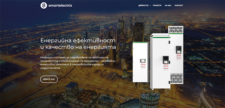 The hero sections design is direct with a CTA