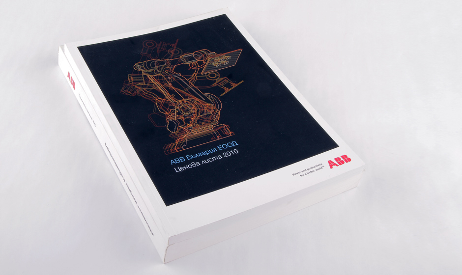 Адаптация, превод, локализация и печат на продуктови каталози за ABB