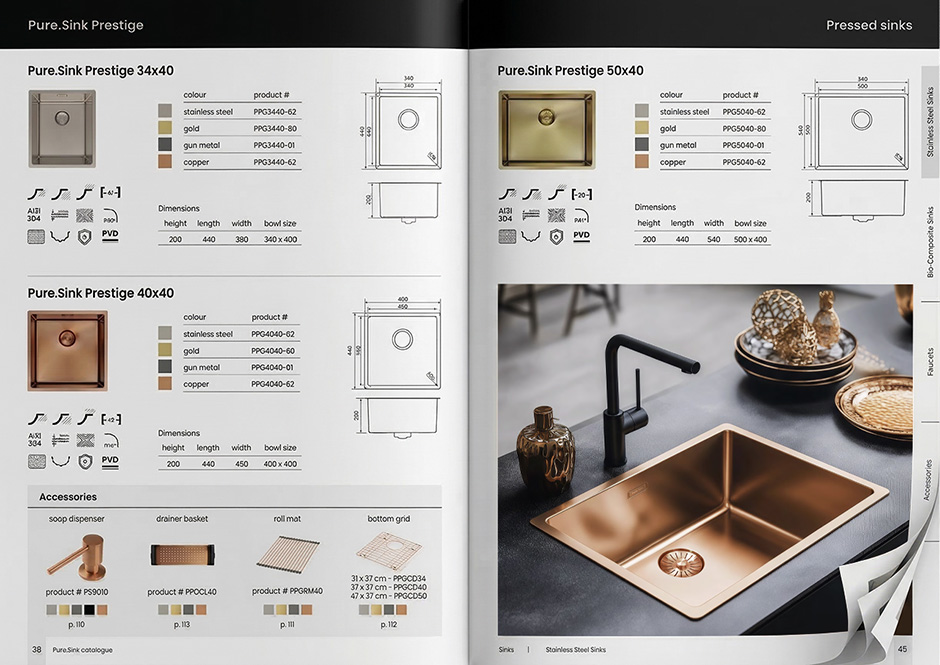 Дизайнът на страниците за аксесоари позволява лесен избор на елементи.