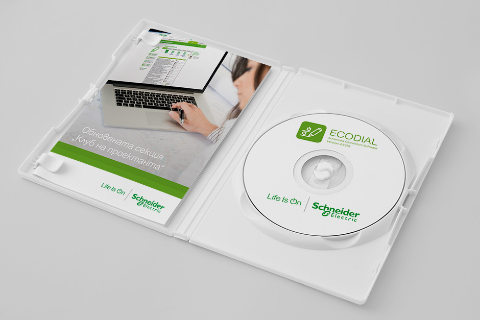 DVD box and brochure design - Ecodial